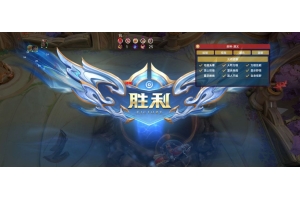 王者荣耀宇捷全图单透稳定绘制辅助神器