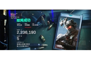 三角洲行动JO辅助器-三角洲行动物资显示自瞄JO内核插件